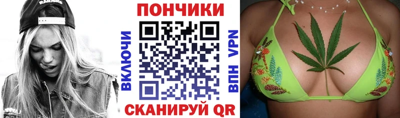 Продажа наркотиков Белинский СК  МЕФ  ГАШИШ  Псилоцибиновые грибы  Кокаин 