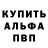 Канабис индика Paul Kilin