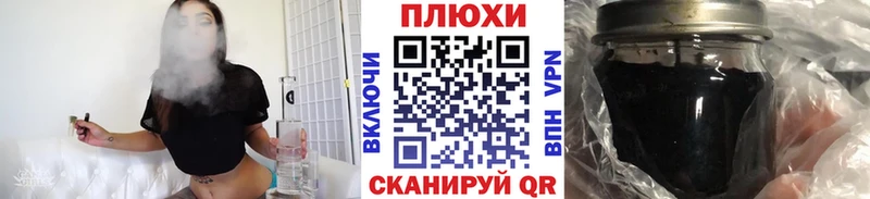 наркота  Белинский  ГАШИШ VHQ 