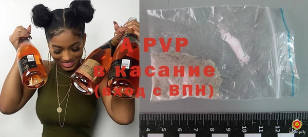 а пвп мука Остров