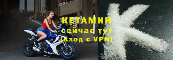 а пвп мука Остров