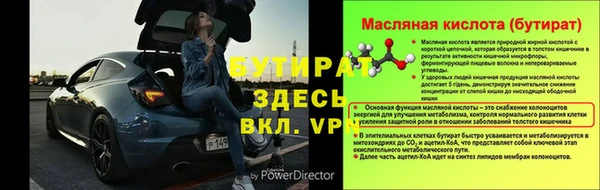 а пвп мука Остров