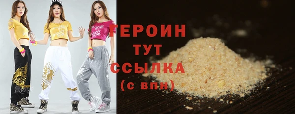 а пвп мука Остров