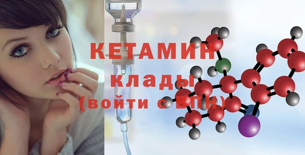 гашик Осташков