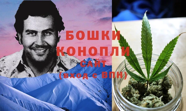 а пвп мука Остров