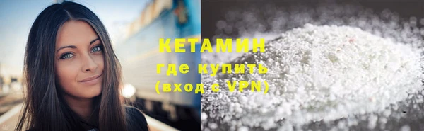 гашик Осташков