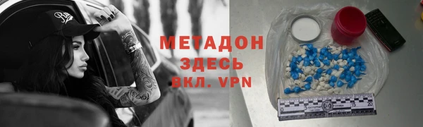 гашик Осташков