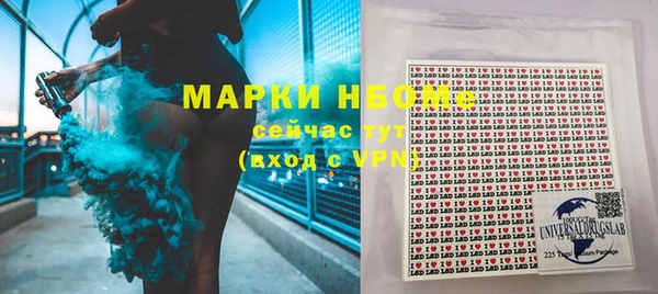 а пвп мука Остров