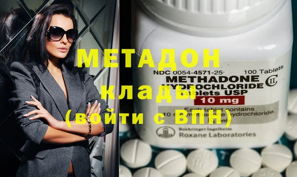 а пвп мука Остров