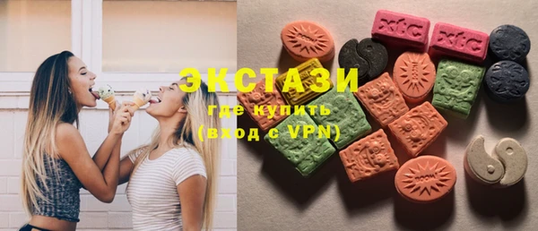 а пвп мука Остров