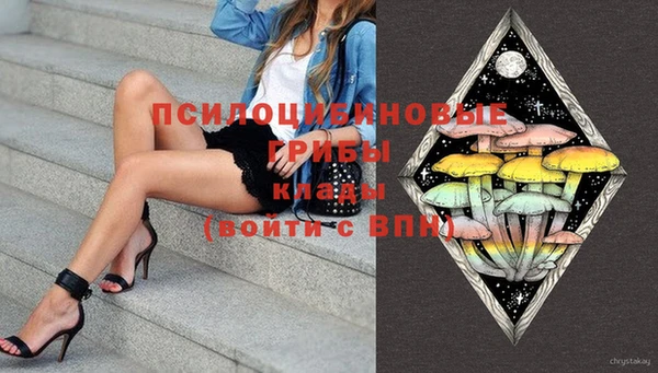 прущая мука Баксан