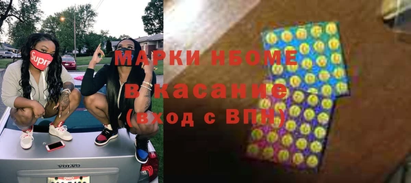 прущая мука Балабаново