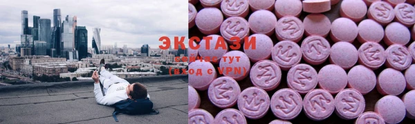 а пвп мука Остров