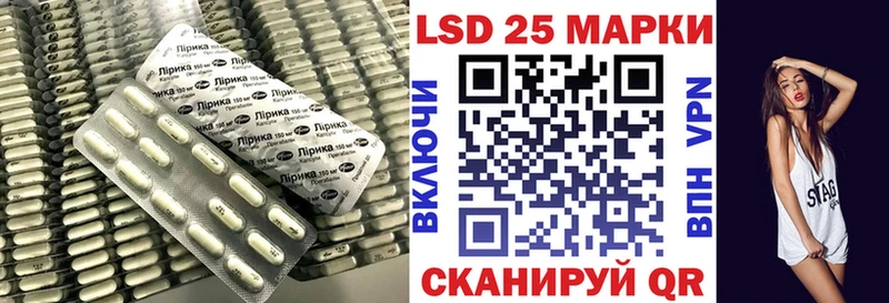 LSD-25 экстази ecstasy  Белинский 
