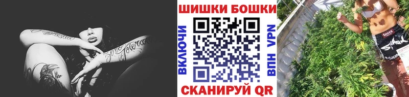 даркнет сайт  Белинский  Каннабис LSD WEED 